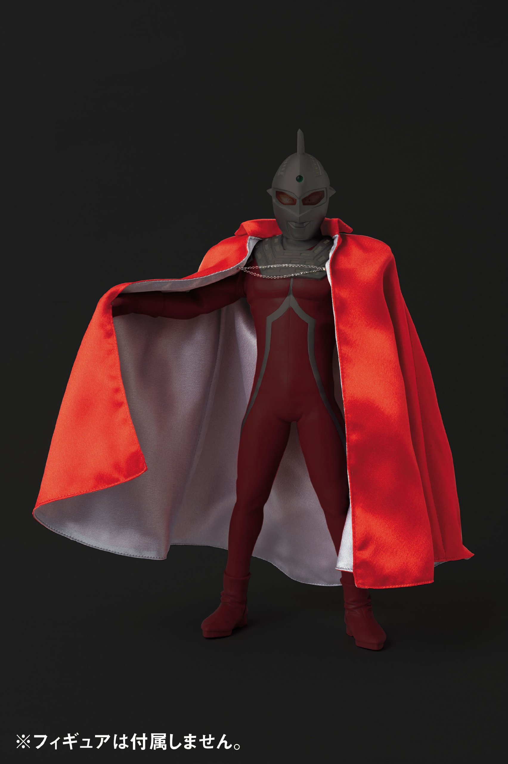 RAH ウルトラマンエース PBM! ブラザーズマント RAH ウルトラマンエース PBM! ブラザーズマント - メルカリ